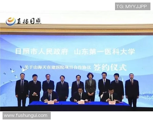 山东队与德沃恩-艾库恩-珀塞尔签约