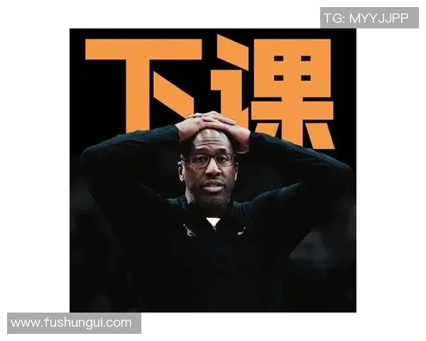 国王目前距离5成胜率8个胜场，低于迈克·布朗被解雇时期